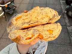 -玥儿弯弯手作烘焙(中海国际社区御城店)