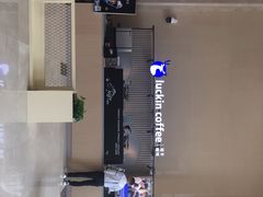 -瑞幸咖啡(重医附二院江南院区店)