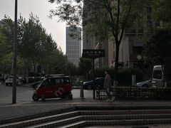 -西安城墙·碑林历史文化景区