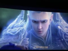 -中影星美国际影城(韩森寨店)