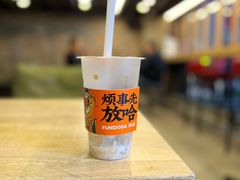 -放哈·甜醅子奶茶创造者(正宁路店)