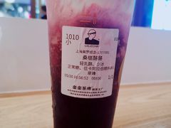 -LELECHA乐乐茶(美罗城店)