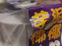 -CAKEBOSS蛋糕老板(东直门来福士店)