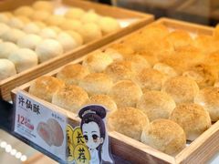 -南宋胡记(杭州河坊街店)