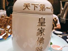 -海景壹号大酒店(滨湖店)