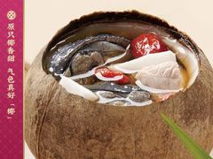 -点都德(广州白云山景区南门店)