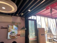 -鸡鸣汤包(红山动物园店)