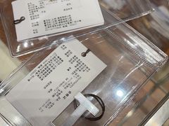 -爱马仕 HERMES(王府井步行街店)