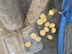 -泸溪河桃酥(欧尚店)