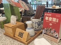 -南京大牌档(三阳广场苏宁店)