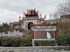 -青岩古镇