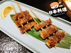 -無境·匠心日本料理(汉街店)