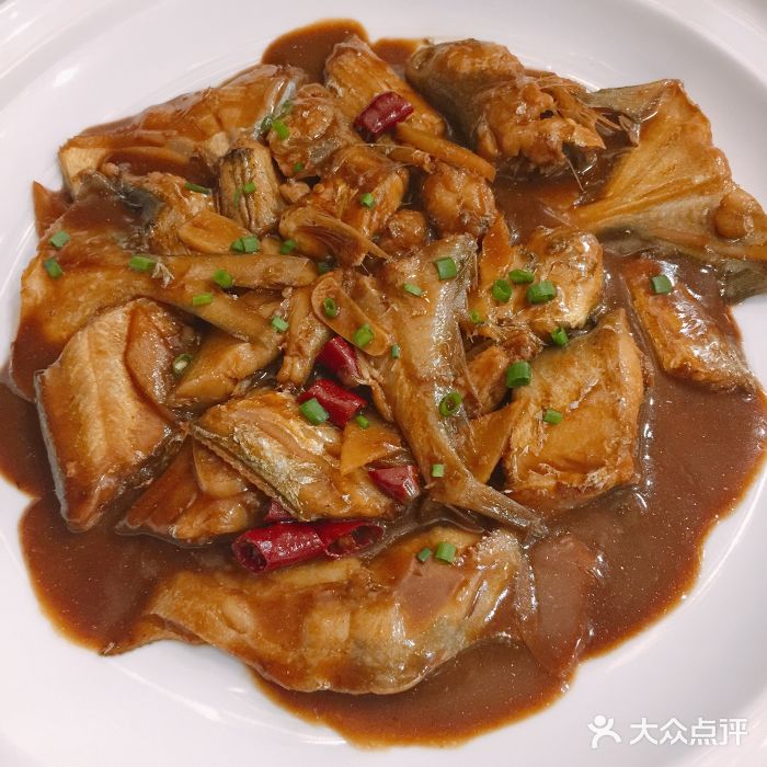 宝深海鲜红烧海杂鱼图片