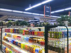 -果蔬好生活超市(乐堤港店)