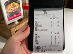 -新辣宴·湖南家常菜·商务聚餐(中粮创芯店)