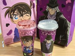 -奈雪的茶(天河城店)