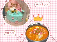 -烤路里·韩国品质自助烤肉(石路天虹4号店)