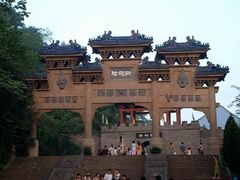 -丰都鬼城名山景区