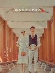 -女王风尚STUDIO·轻奢化定制