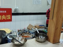 -毛大碗西府削筋面(土门店)