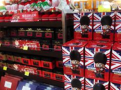 -麦凯乐(尚志大街店)
