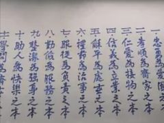 -渣滓洞