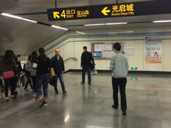 -光启城时尚购物中心