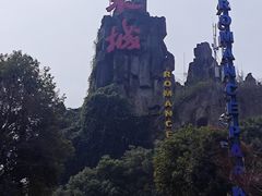 -杭州宋城