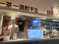 -馋嘴猫•北京食堂•宵夜(亚运村店)