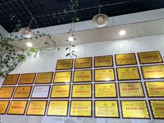 -熊氏牛羊杂粉(龙眼井总店)