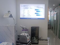 -玫莉蔻皮肤管理中心