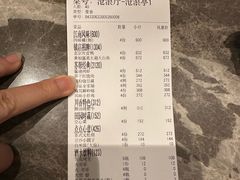 -苏州人家·精致苏帮菜(斜塘店)