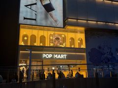 -泡泡玛特POPMART(正弘城店)