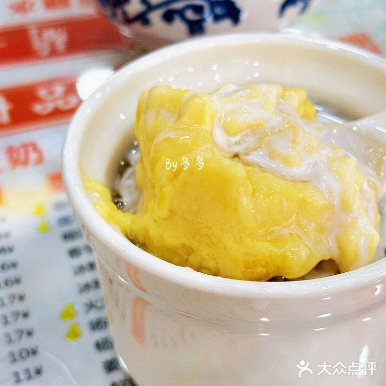 AMAZING❗️低至3.9的传统糖水，还要什么自行车❓