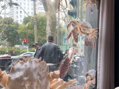 -新花城蟹粉馆(乌鲁木齐店)