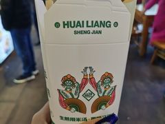 -八一路好吃街(雨田商务大厦店)