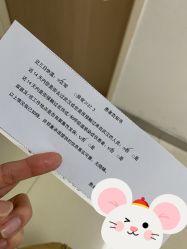 -天津市中心妇产科医院(南开院区)