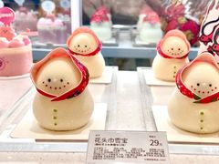 -好利来(上海长宁龙之梦店)