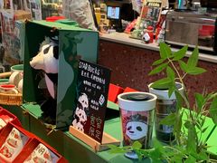 -星巴克臻选(成都宽窄巷子店)