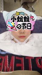 -阿茹娜美容会馆