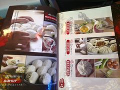 菜单-张包铺(道外店)