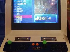 -小辉哥大排档(船山路总店)