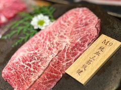 -MIKOMIKO和牛烧肉专门店(南门店)