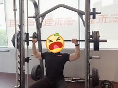 -佳禾健身(三元里店)