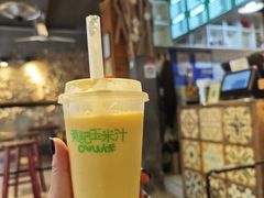 -黄记玉米汁(叠翠路店)