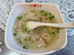 特色鸡肉馄饨-四宜糕团店(南大街店)
