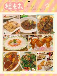 -佛山顺德香云纱园林酒店-宴会厅