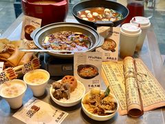 -肖记公安牛肉鱼杂馆·省级非物质文化遗产(江汉路直营店)