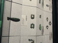 -鄂尔多斯青铜器博物馆