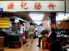 -源记肠粉(华贵路店)
